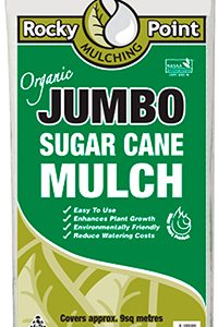 (13) Sugar Cane Mulch Jumbo